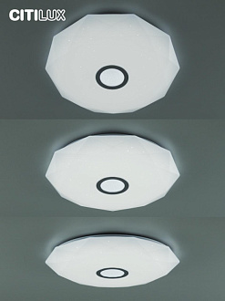 Светильник 50 см, 60W, 3000-5500K Citilux Диамант Смарт CL713A60G, белый