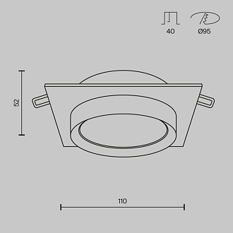 Светильник 11 см, Maytoni Downlight Hoop DL086-GX53-SQ-WS, белый-серебро, вр 9,5 см
