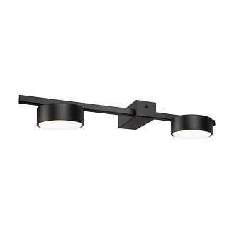 Светильник 39 см, Freya FR5363CL-02B, черный