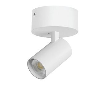 Светильник накладной *7*14,8 см, *24W, 4000K, Lightstar Alta Base A5246SO, Белый