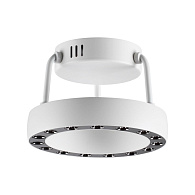 Светильник накладной светодиодный 17,6*17,6*12,5 см, 2*LED*12W вниз + 5W вверх 3000K Novotech Turn 359397 белый