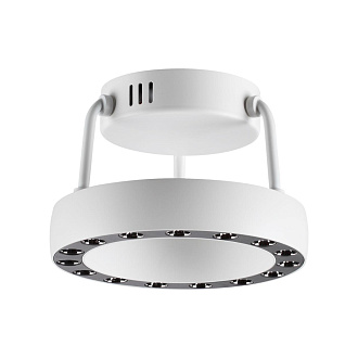 Светильник накладной светодиодный 17,6*17,6*12,5 см, 2*LED*12W вниз + 5W вверх 3000K Novotech Turn 359397 белый