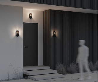 Светильник настенный 14,1*9,4*27,1 см, 1*E27, 15W, Maytoni Candle O449WL-01GF1 серый