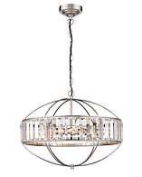 Люстра Ø600 x H420, мм, 8*40W (320W), CHR (Хром) NewRgy 2263R/8 CHR