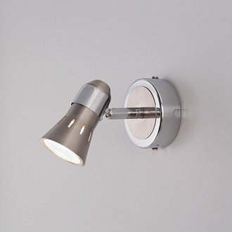 Спот Citilux CL503511 серебро