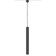 Подвесной светильник 5,2*50/248 см, 10W 2700-4000K черный Mantra Bolonia 8358