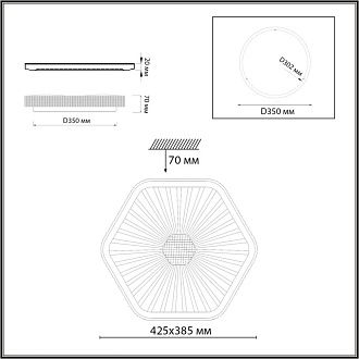 Светильник 43*39*7- см, 1*LED*48W, 3000-4000-6000K, Sonex Sparks 7746/48L, белый