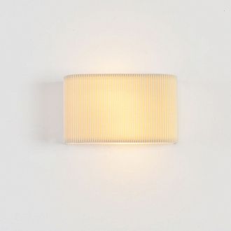 Светильник 21 см, Lumion 8327/2W, бежевый