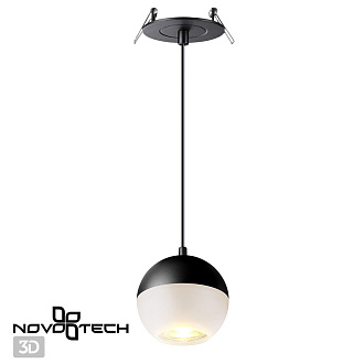 Светильник 9 см, NovoTech SPOT 370814, черный
