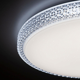 Светильник 56 см, 80W, 3000-4200K Citilux Альпина Смарт CL718A80G, белый