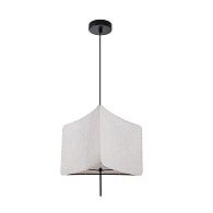 Подвесной светильник **40-87 см, 1*E14*40W, Arte Lamp Trixie A7085SP-1BK, Черный