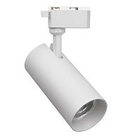 Трековый однофазный светильник 7 см, 30W, 6000K, Favourite Practica 4866-1U, белый