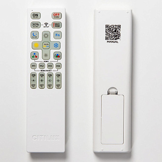 Светильник 66 см, 104W, 3000-5500K, 25 м2 диммер Citilux Стратус Смарт CL732A660GS, белый