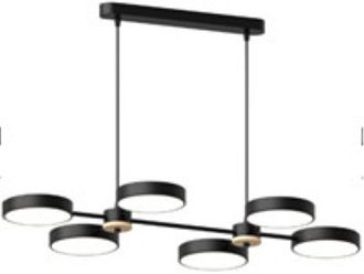 Подвесной cветильник LED4U L3217-820 BK