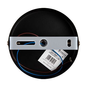 Бра *30*-21 см, 1*E27*60W, Freya Эллипс/Ellipse FR5320WL-01B, Черный