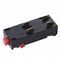 Соединитель питания PRO I-образный 7*2,8 см, Матовый Черный Lightstar Barra 505107