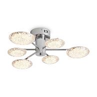 Потолочный светильник 16 см, LED*32W, 2700K, Freya Plane FR5531CL-L32CH, Хром