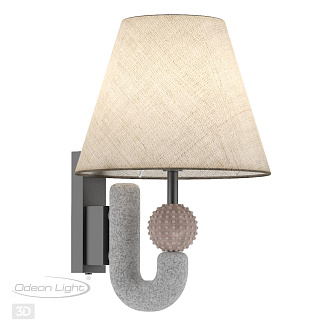 Светильник 36 см, Odeon Light Bagel 5410/1W, черный