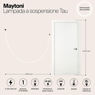 Подвесной светильник  400 см, LED 1 40W, 3000К, Черный Maytoni Tau MOD146PL-L40B3K