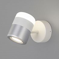 Настенный светильник светодиодный 9 см 4200K 9W Eurosvet  Oskar 20165/1 LED белый/серебро