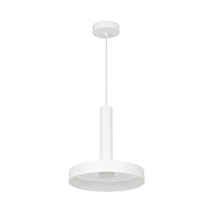 Подвесной светильник Arlight 035924 *25*179 см, 8W, белый (теплый)K,