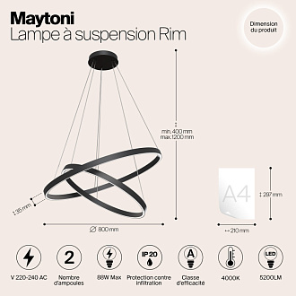 Светильник 80 см, 88W, 4000K Maytoni Rim MOD058PL-L74B4K, черный