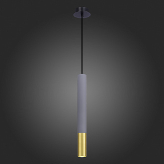Светильник подвесной 6 см, ST LUCE Подвесные светильники ST154.703.01 Серый