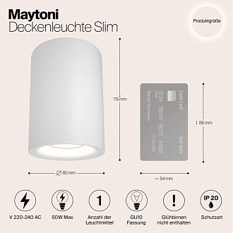 Светильник 8,5*8,5 см, GU10 50W, Maytoni Alfa C012CL-01W, белый