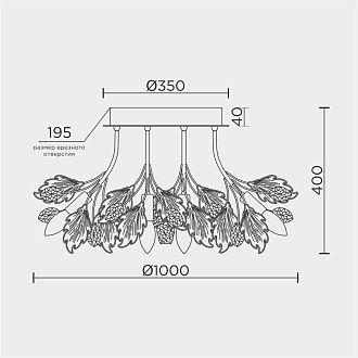 Люстра 100*40 см, 16*Е14*40W, Modelux  ML.6869.1000 CR, Хром