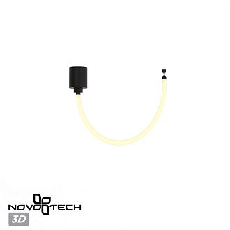 Светильник 100 см, 14W, 3000K, Novotech 359326