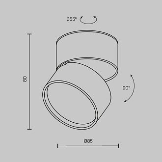 Накладной светильник 8,5*8,5*8 см,  LED, 12W, 3000К, Maytoni Technical ONDA C024CL-12W2.7K-W-1 белый