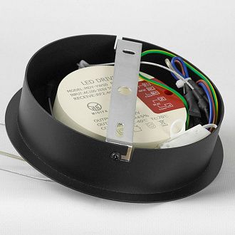 Люстра подвесная *41*35-150 см, 1*LED*43W, 3000-4300-5700K, Lussole Hale LSP-7381, черный