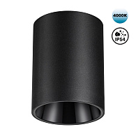 Светильник накладной влагозащищённый светодиодный 9,5*9,5*12,8 см, LED 15W 4000K Novotech RECTE 359423 черный