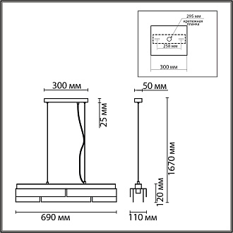 Светильник подвесной 11*69*167 см, 4*E14 Lumion DANA 8005/4A кофе, золотой