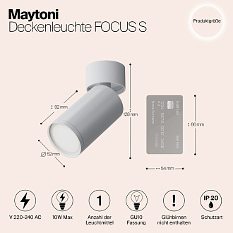 Светильник 5*5 см, GU10 W, Maytoni Technical Focus S C050CL-U-1W белый