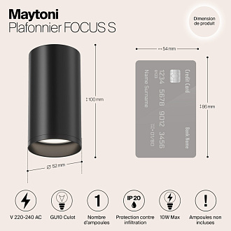 Светильник 5*5 см, GU10 10W, Maytoni Focus S C052CL-01B, черный