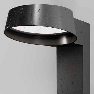 Садово-парковый светильник 23,8*16,2*65 см, LED, 12W, 3000К, Maytoni SHARE O443FL-L12GF3K серый