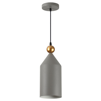 Подвесной светильник Odeon Light Bolli 4092/1 серый, диаметр 15 см