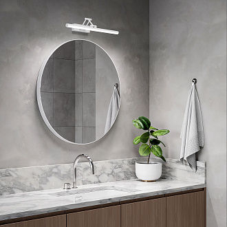 Светильник 49 см, 12W, 4000K, Elektrostandard 40128/LED, белый
