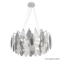 Люстра 60*22 см, 6*E14*60W Хром Crystal Lux TREVI SP6 CHROME