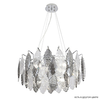 Люстра 60*22 см, 6*E14*60W Хром Crystal Lux TREVI SP6 CHROME