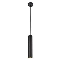 Подвесной светильник Arte Lamp Lira A5600SP-1BK черный, диаметр 6 см