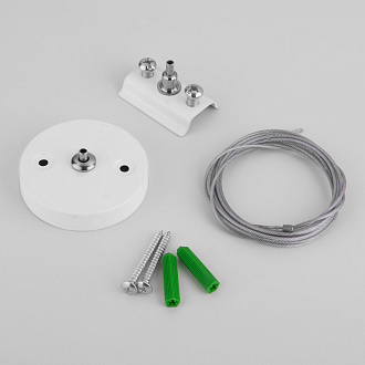 Набор для подвеса белый (2 м.) TRF-1-200-WH Elektrostandard