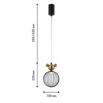 Подвес *15*35-155 см, *LED*5W, 4000K, F-Promo Mouse 4748-1P, черный