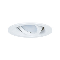 Светильник потолочный 9,5*2,7 см, 1*GU10 белый Arte lamp Mira A2862PL-1WH