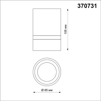 Светильник 7*7 см, GU10 50W, Novotech ELINA 370731, черный