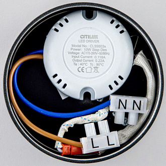 Светильник 8 см, 10W, 4000K Citilux Стамп CL558031N черный