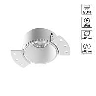 Светильник встраиваемый для ГКЛ потолка 9*9*4- см, 1*GU10*50W, Novotech Nimbus 370995, белый