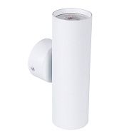 Бра *5,5*16,5- см, 2*GU10*35W, Favourite Cozy 4714-2W, белый