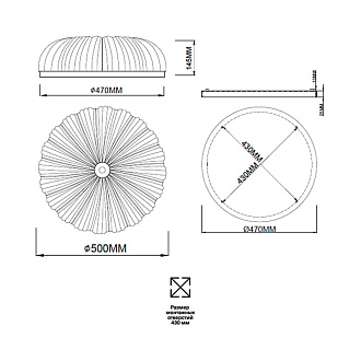 Накладная люстра *50*14,5 см, LED, 60W, 3000K-6000K Sonex Tesoro 7719/60L, золотой